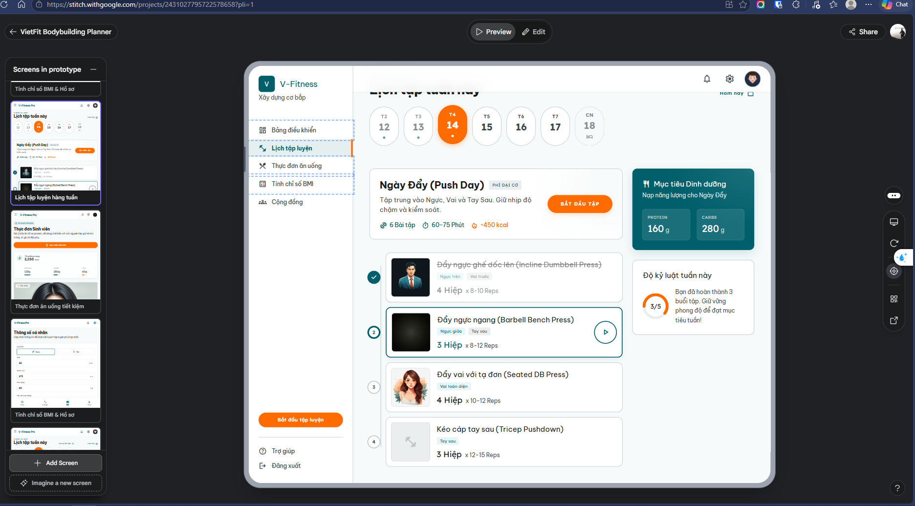 Generated mockup screens in Stitch